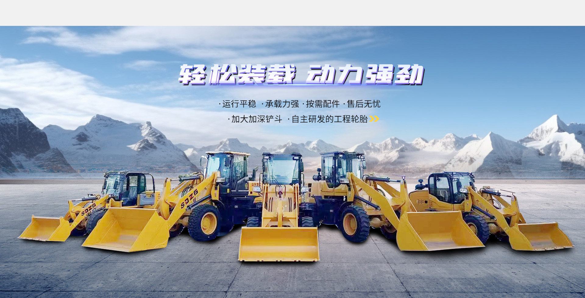 超柔軟防護(hù)服